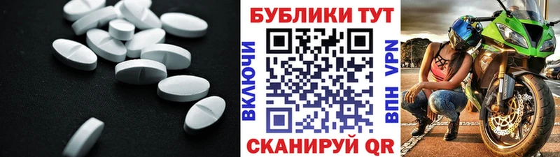 darknet какой сайт  Заводоуковск  ЭКСТАЗИ Дубай  магазин  наркотиков 