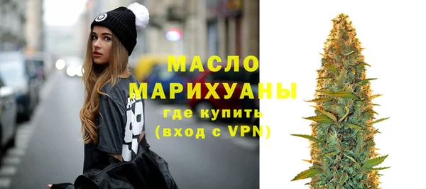 Альфа ПВП Ростов