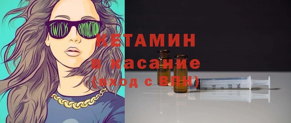 соль курить ск Алексин