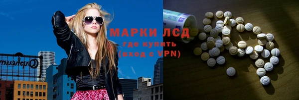 гашиш Абинск