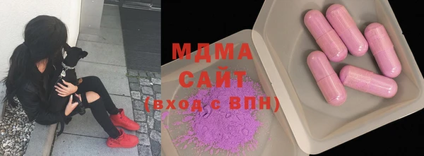 spice Алексеевка