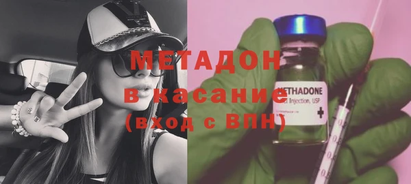 jwh Абдулино
