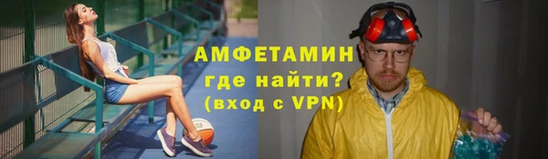 гашиш Абинск