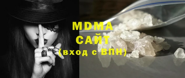 мефедрон Россошь