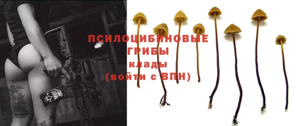 jwh Абдулино