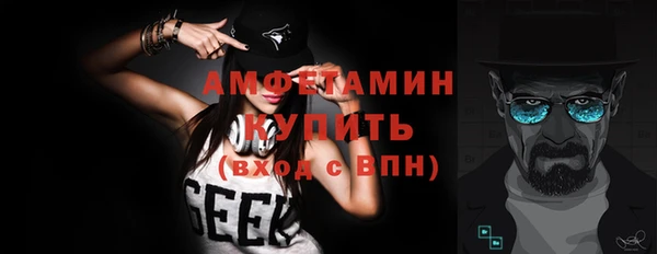 jwh Абдулино