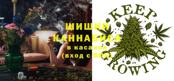 гашиш Абинск