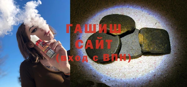 jwh Абдулино