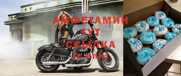 гашиш Абинск