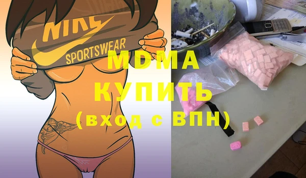 COCAINE Алзамай