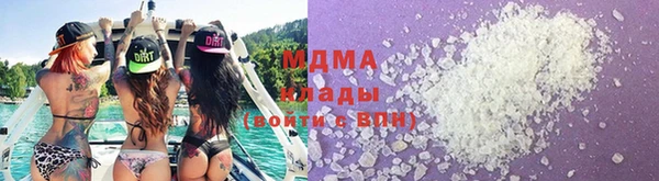 jwh Абдулино