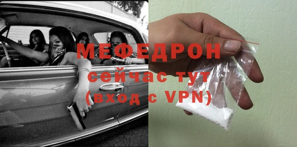 jwh Абдулино