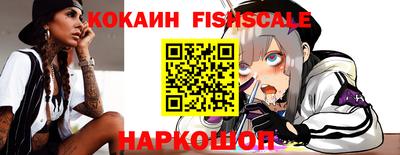 эйфоретик Краснодар