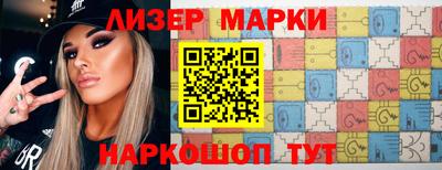 эйфоретик Краснодар