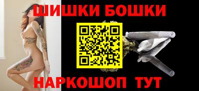 ALPHA-PVP Краснознаменск