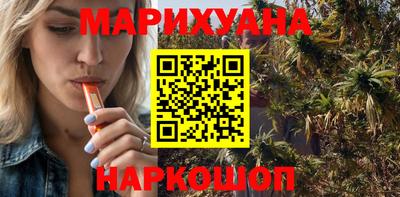 амф Краснокаменск
