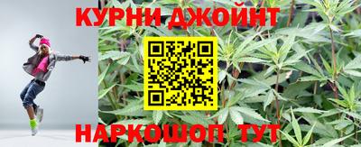 эйфоретик Краснодар