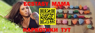 ALPHA-PVP Краснознаменск