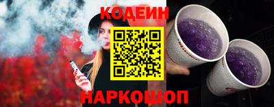 ALPHA-PVP Краснознаменск