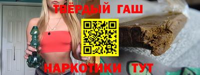ALPHA-PVP Краснознаменск