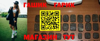 эйфоретик Краснодар