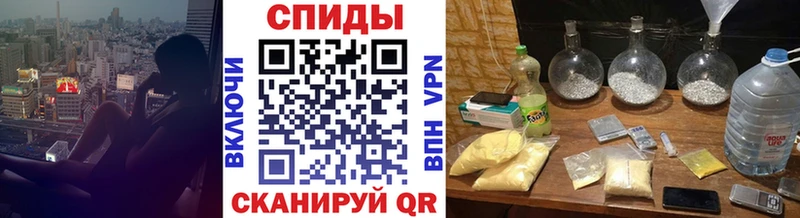 МЕТАМФЕТАМИН винт  МЕГА ссылки  Заводоуковск  что такое наркотик 