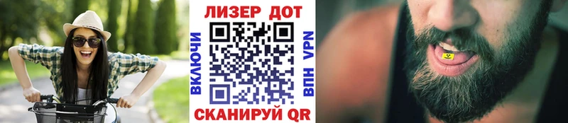 мега   Заводоуковск  Марки N-bome 1500мкг  цены наркотик 