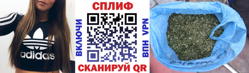 Канабис марихуана  наркотики  Заводоуковск 